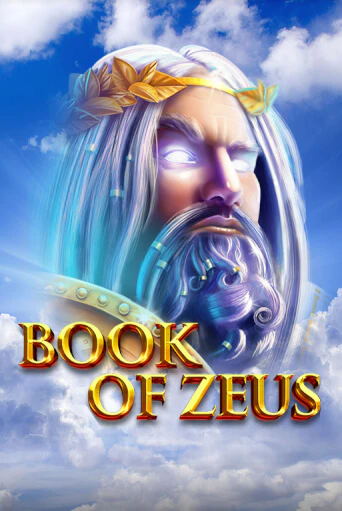Book of Zeus онлайн демо без регистрации | Азино 777