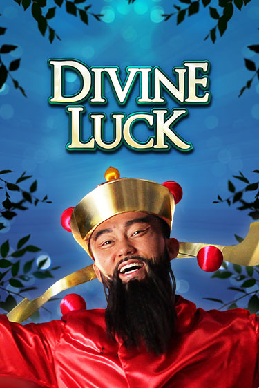 Divine Luck онлайн демо без регистрации | Азино 777