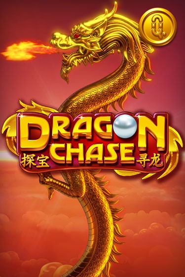 Dragon Chase онлайн демо без регистрации | Азино 777