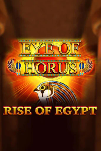 Eye of Horus Rise of Egypt онлайн демо без регистрации | Азино 777