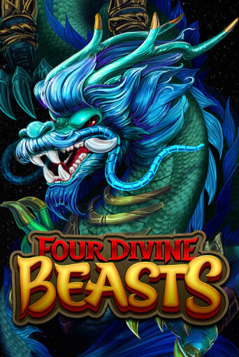Four Divine Beasts онлайн демо без регистрации | Азино 777