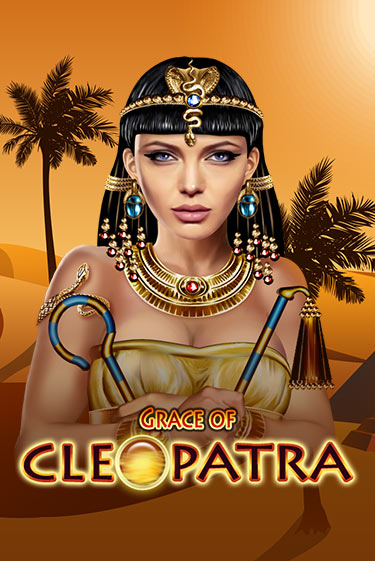 Grace Of Cleopatra онлайн демо без регистрации | Азино 777