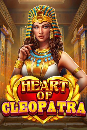 Heart of Cleopatra онлайн демо без регистрации | Азино 777