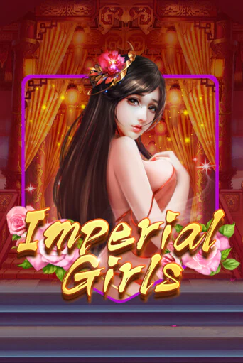 Imperial Girls онлайн демо без регистрации | Азино 777