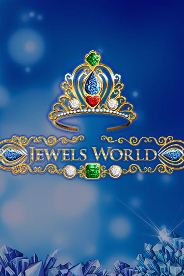 Jewels World онлайн демо без регистрации | Азино 777