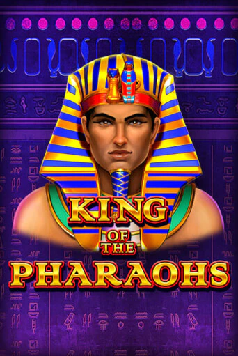 King of the Pharaohs онлайн демо без регистрации | Азино 777