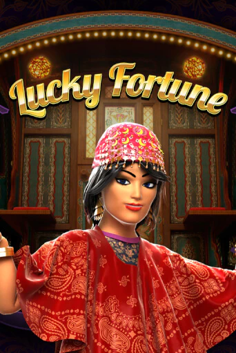 Lucky Fortune онлайн демо без регистрации | Азино 777