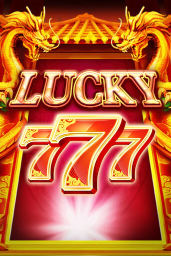 Lucky Seven онлайн демо без регистрации | Азино 777