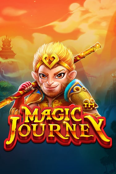 Magic Journey™ онлайн демо без регистрации | Азино 777