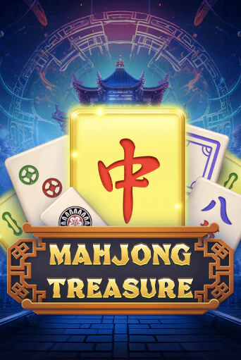 Mahjong Treasure онлайн демо без регистрации | Азино 777