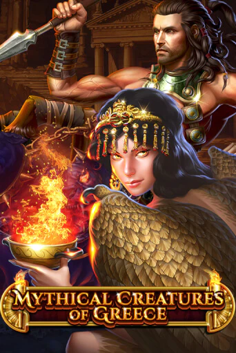 Mythical Creatures Of Greece онлайн демо без регистрации | Азино 777