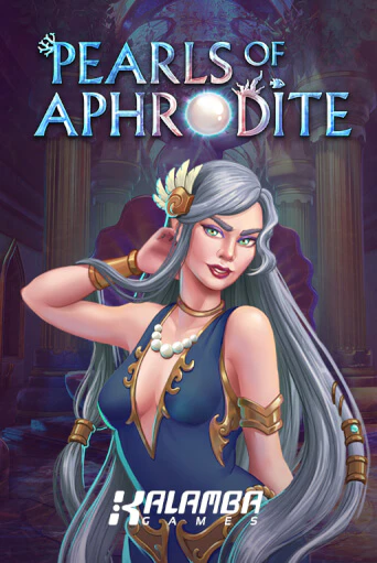 Pearls of Aphrodite MiniMax онлайн демо без регистрации | Азино 777