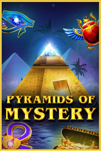 Pyramids Of Mystery онлайн демо без регистрации | Азино 777
