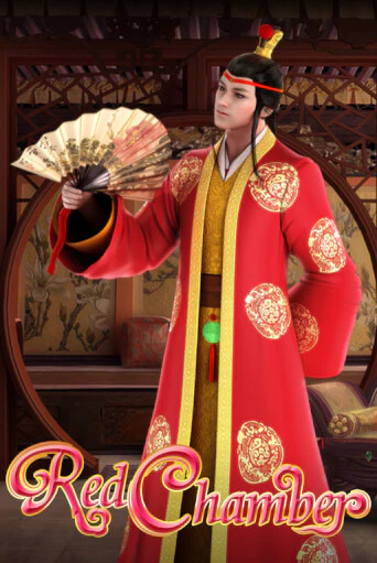 Red Chamber онлайн демо без регистрации | Азино 777