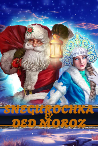 Snegurochka & Ded Moroz онлайн демо без регистрации | Азино 777
