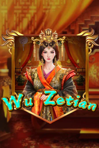 Wu Zetian онлайн демо без регистрации | Азино 777