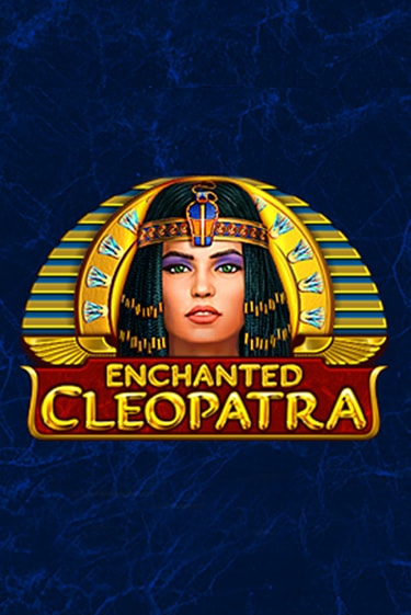 Enchanted Cleopatra онлайн демо без регистрации | Азино 777