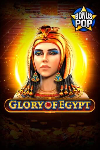 Glory of Egypt онлайн демо без регистрации | Азино 777