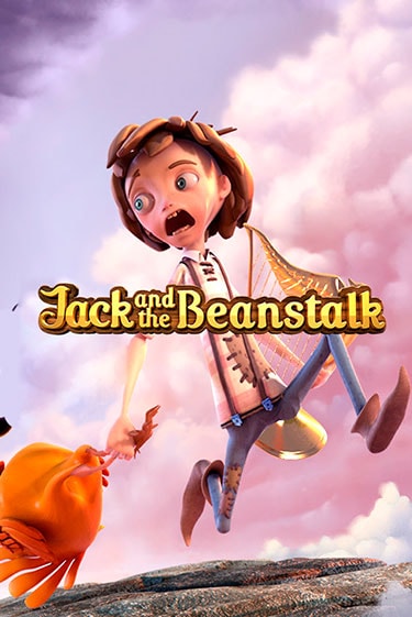 Jack and the Beanstalk™ онлайн демо без регистрации | Азино 777